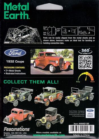 Fascinations Metal Earth 1932 Ford Coupe 3D Metal Model Kit in Saudi Arabia