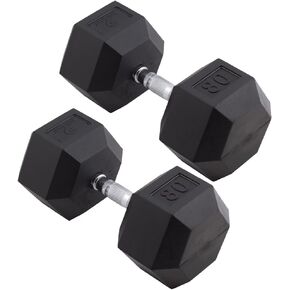 Body Sport Rubber Encased Hex Dumbbell Weight, Pair – Dumbbells for Exercises – Strength Training Equipment – Home Gym Accessories – Weight Training in Saudi Arabia