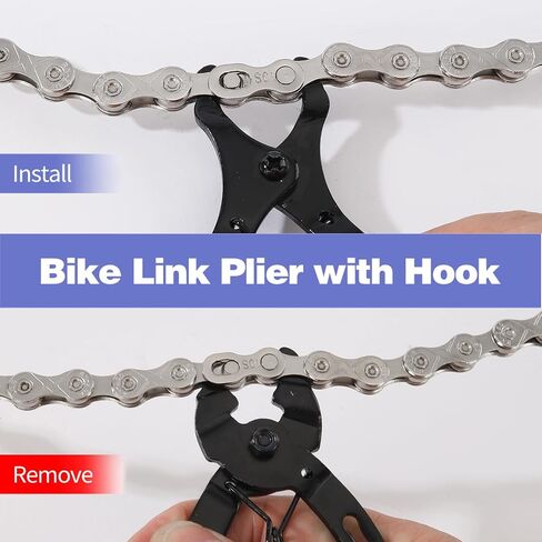 سلسلة دراجة 7 سرعات ، 1/2 × 11/128 بوصة ، 116 روابط ، بنية ، متوافقة مع Shimano/SRAM/Campagnolo in Saudi Arabia