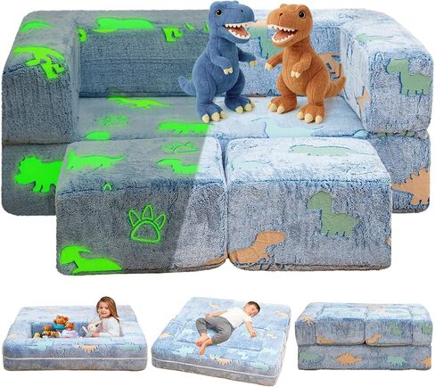 Lamerge Toddler Couch Glow في The Dark Toddler ، قم بطي الأريكة في غرفة اللعب ، والطفل القابل للتحويل ، طي الرغوة والوسادة الأرضية لغرفة النوم (الرمادي+كرة القدم) in Kuwait