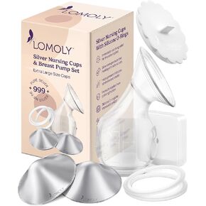 تغطي الحلمة الفضية التهوية الرضاعة الطبيعية: نقي 999 Silver Nipple Shield | أكواب التمريض الفضية مع دروع الثدي ، مضخة الثدي الخالية من اليدين (R: 1.8 × 0.6) in Kuwait