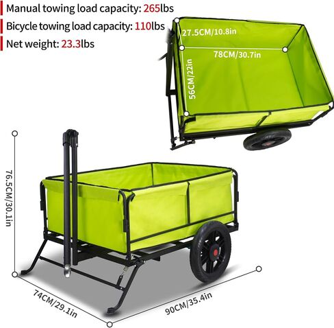TMZ Bike Trailer, Bicycle Cargo Trailer with 110lbs Load Capacity, 11.4 Inch Airless Tire, Universal Coupler, Angle-Adjustable Pull Rod and Elastic Net Cover in Saudi Arabia