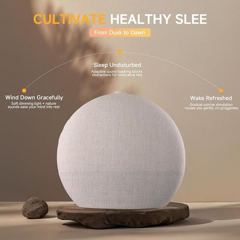 Sunrise Alarm Clock آلة صوت الضوضاء البيضاء مع 25 أصوات مهدئة ، 17 أضواء ليلية ، مكبر صوت بلوتوث استيقظ على مدار الساعة على مدار غرف النوم ، نوم ثقيل ، طفل ، أطفال in Kuwait
