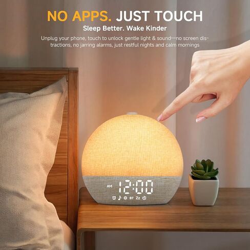 Sunrise Alarm Clock آلة صوت الضوضاء البيضاء مع 25 أصوات مهدئة ، 17 أضواء ليلية ، مكبر صوت بلوتوث استيقظ على مدار الساعة على مدار غرف النوم ، نوم ثقيل ، طفل ، أطفال in Kuwait