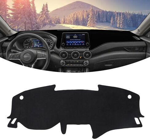 غطاء DASH لـ NISSAN ROGUE 2021-2025 ملحقات Flannel Dashboard Cover Cover Cover in Kuwait