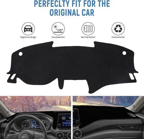 غطاء DASH لـ NISSAN ROGUE 2021-2025 ملحقات Flannel Dashboard Cover Cover Cover in Kuwait