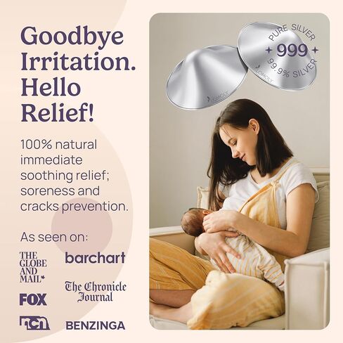 تغطي الحلمة الفضية التهوية الرضاعة الطبيعية: نقي 999 Silver Nipple Shield | أكواب التمريض الفضية مع دروع الثدي ، مضخة الثدي الخالية من اليدين (R: 1.8 × 0.6) in Kuwait
