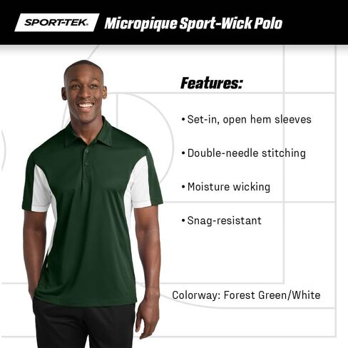 Sport-Tek Side Blocked Micropique Sport-Wick Polo. ST655 Maroon/White in Saudi Arabia