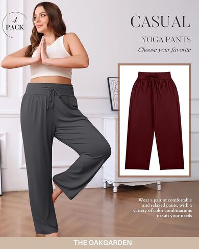 4 حزمة المرأة حجم كبير السراويل صالة واسعة الساق اليوغا السراويل الرباط فضفاض Sweatpants فضفاضة عادية تجريب عداء ببطء in Kuwait