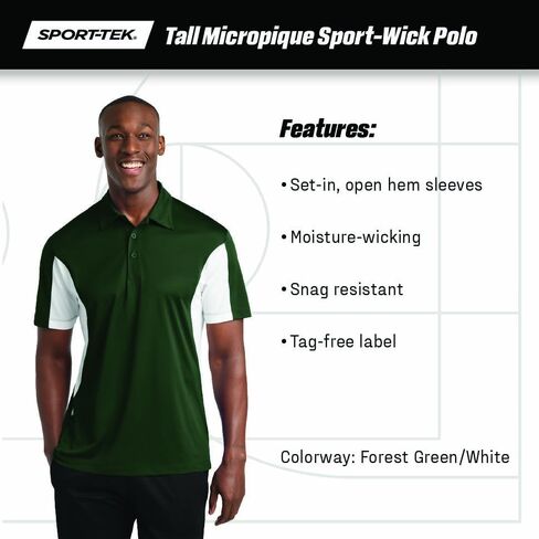 SPORT-TEK Unisex Tall Side Blocked Micropique Sport-Wick Polo | Short Sleeve Collared Shirt for Tall Men & Women, Casual Fit in Kuwait