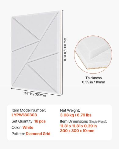 Vevor 18 Pack Acoustic Planels مع لاصقة ذاتية ، 11.8 × 11.8 × 0.4 بوصة ألواح الرغوة الصوتية الصوتي in Saudi Arabia