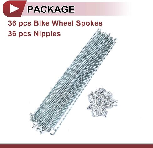 36 Set 13G Bicycle Spokes 235mm Bike Wheel Spokes Galvanized Carbon Steel Silver Tone in Saudi Arabia