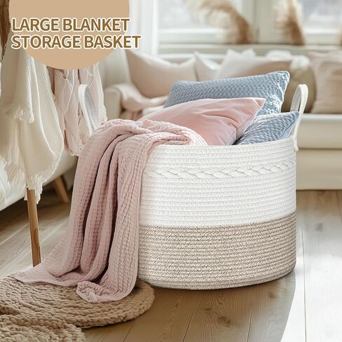 سلة تخزين غرفة معيشة غرفة معيشة بطانية ، 21.7 "× 21.7" × 13.8 "XXL حبل الغسيل المنسوجة من القطن XXL in Kuwait