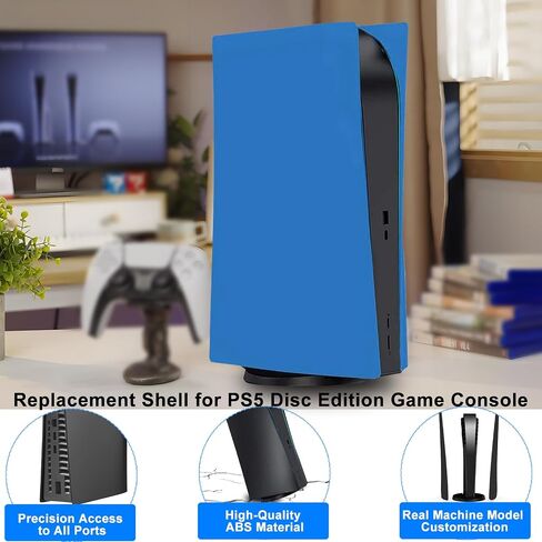Face Plates for PS5 Console, arVin Replacement Shell Skin Cover Case for PS5, ABS Anti-Scratch Dustproof Protective Skins Faceplates, Accessories for Playstation 5 Game Console Digital Edition (Black) in Kuwait