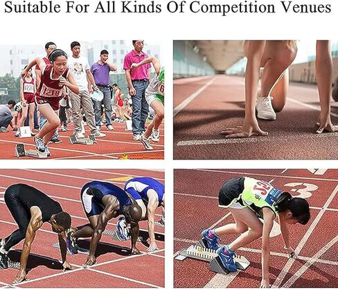 كتلة انطلاق متعددة الوظائف، كتلة انطلاق للمسار والميدان، دواسة قابلة للتعديل، مناسبة لمسابقات المضمار والميدان، مسار مطاطي in Kuwait