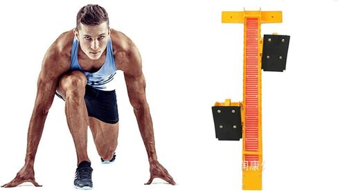 Track and Field Competition Steel Adjustable Plastic Track Sand DualPurpose Training Starting Block in Saudi Arabia