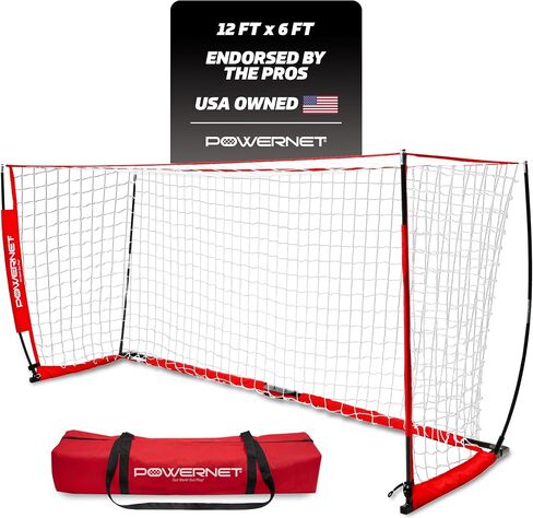 PowerNet Soccer Goal for Backyard, 3Mx2M / 12x6 FT Portable Soccer Net, Sports & Outdoors Training Equipment, 1 Goal & Zipper Storage Bag in Saudi Arabia