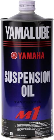 Yamaha Original OEM Yamalube ACC-Forkf-00-10/10 أداء شوكة الأداء-(1) زجاجة 16 أوقية in Saudi Arabia