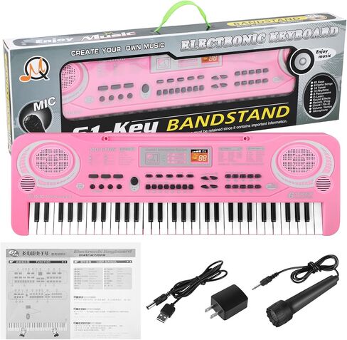 لوحة مفاتيح البيانو للأطفال المبتدئين، لوحات مفاتيح البيانو الرقمية الكهربائية المحمولة، 61 لعبة الآلات الموسيقية الرئيسية مع ميكروفون، هدايا عيد الميلاد وأعياد الميلاد للفتيات والأولاد in Kuwait