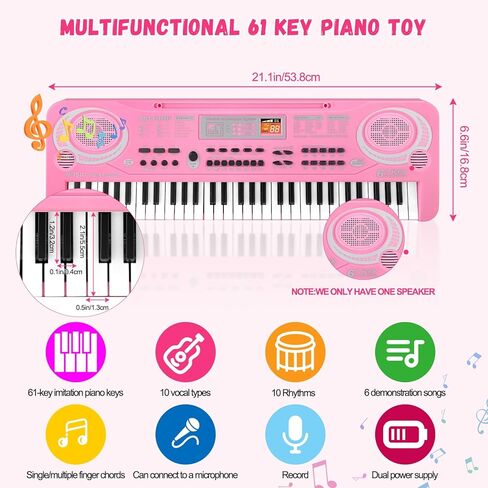 لوحة مفاتيح البيانو للأطفال المبتدئين، لوحات مفاتيح البيانو الرقمية الكهربائية المحمولة، 61 لعبة الآلات الموسيقية الرئيسية مع ميكروفون، هدايا عيد الميلاد وأعياد الميلاد للفتيات والأولاد in Kuwait
