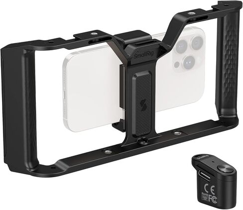 SmallRig IG-01 Integragrip Phone Cage 5355 in Kuwait