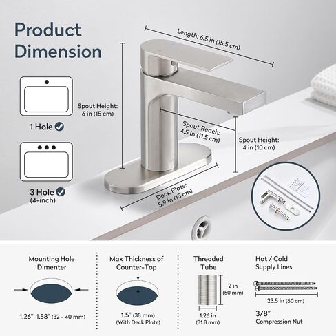 Gold Bathroom Faucet 1 Hole, Single Handle Bathroom Vanity Sink Faucet with Deck Plate & Metal Pop-Up Drain & Supply Lines, Gold Brushed Finish in Saudi Arabia