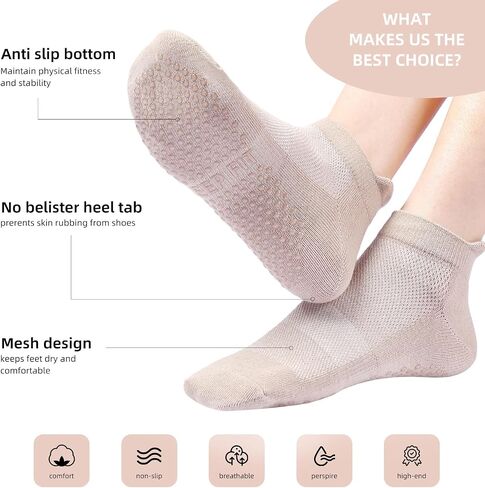 Acetin 4 Pairs Grip Socks Pilates Socks for Women in Saudi Arabia