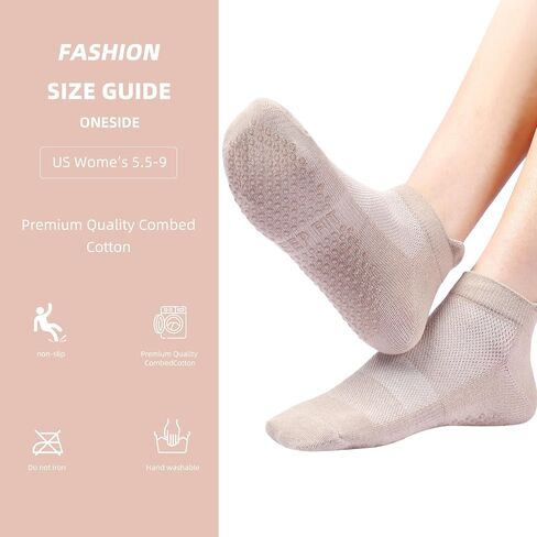 Acetin 4 Pairs Grip Socks Pilates Socks for Women in Saudi Arabia