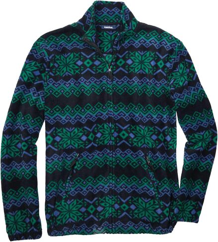KingSize Men's Big & Tall Explorer Plush Fleece Full-Zip Fleece Jacket in Saudi Arabia