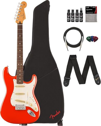 Fender Player II Stratocaster HSS - Polar White Bundle with Gig Bag, Strap, Cable, 3-Pack Picks and Guitar Cleaning Kit in Saudi Arabia