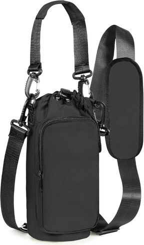 25/32/40 oz Water Bottle Holder with Strap, Water Bottle Bag Crossbody Insulation Water Bottle Holder with Small Purse, Adjustable Shoulder Strap (Black) in Saudi Arabia