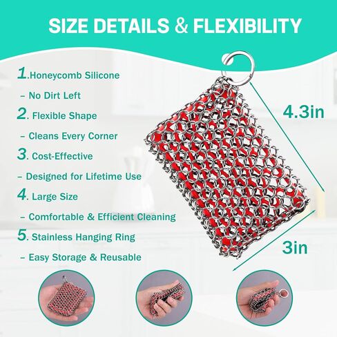 Haushof Cast Iron Scrubber ، Vainmail Scrubber مع Cilicone Core ، Spirium Chainmail Scrubber Sponge للمقلاة ، المقلاة ، الفرن الهولندي in Kuwait