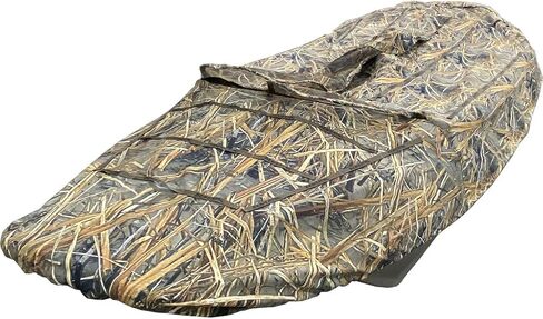 Beavertail 2000 Series Karma Wetland Lay Out Blind in Kuwait