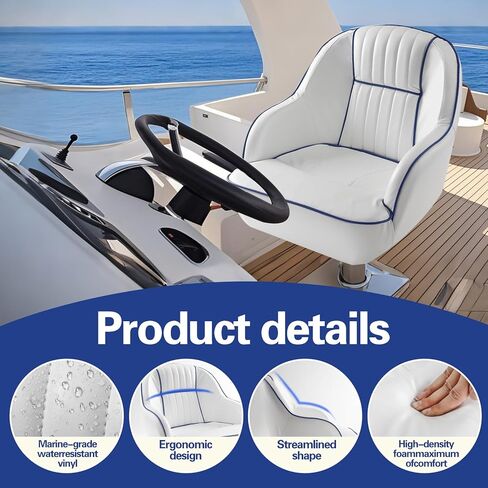 مقاعد دلو القارب، وكراسي صيد القوارب، ومقاعد القوارب العائمة، ومقاعد دلو الكابتن المريحة in Kuwait