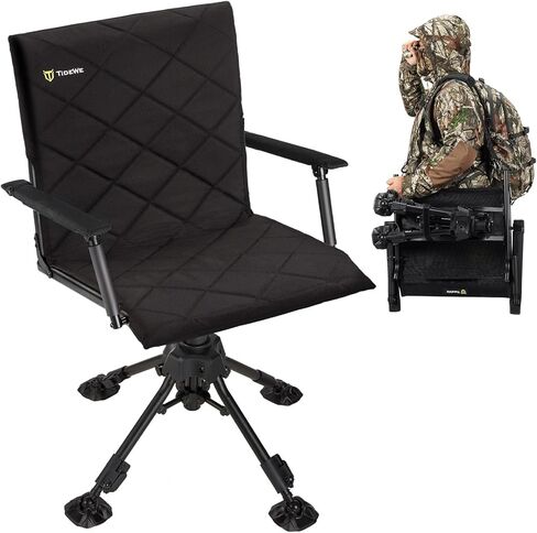 TIDEWE Heated Hunting Chair with Battery-ThermoCore Series, 360 Silent Swivel, 3 Heat Levels & Dual Heating Zones, 4 Adjustable Legs with Armrests, Stable Hunting Ground Chair in Saudi Arabia