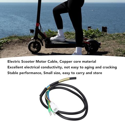 EVTSCAN Electric Scooter Motor Cable, 2.5 Square 3 Phase Wires, 6 Hall Wires, Temperature Control and Speed Regulation, Sturdy Copper Core Wiring in Saudi Arabia