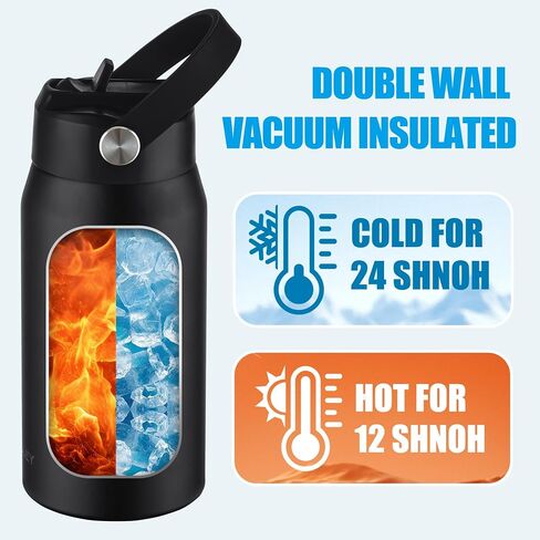 زجاجة مياه للأطفال من OLDLEY - 18oz معزولة من الفولاذ المقاوم للصدأ - غطاء عريض بماصة، غير قابلة للانسكاب، مضادة للتسرب، زجاجة مياه للأطفال للمدرسة، الطائرة in Kuwait