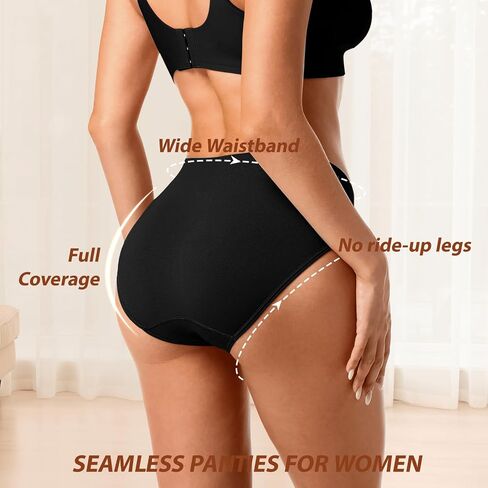 Womens High Cut Underwear Briefs Multipack - Full Coverage Seamless Stretch Mid Rise Panties for Everyday Comfort in Saudi Arabia