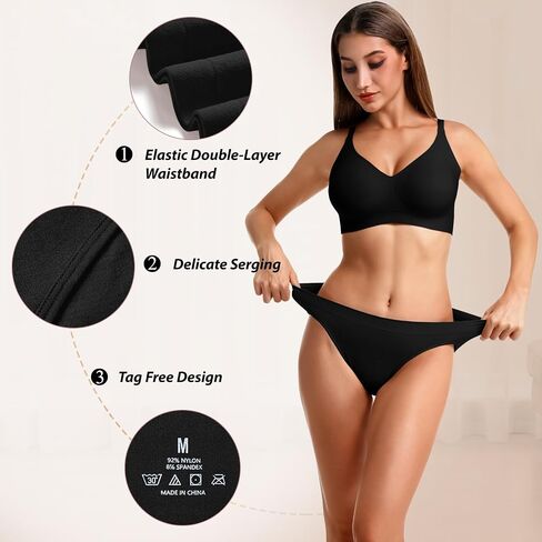 Womens High Cut Underwear Briefs Multipack - Full Coverage Seamless Stretch Mid Rise Panties for Everyday Comfort in Saudi Arabia