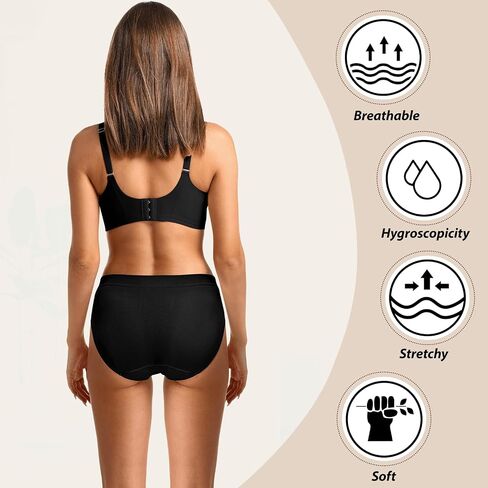 Womens High Cut Underwear Briefs Multipack - Full Coverage Seamless Stretch Mid Rise Panties for Everyday Comfort in Saudi Arabia