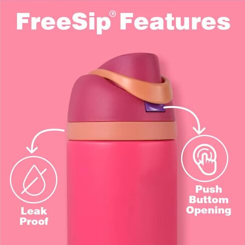 Insulated Stainless Steel Water Bottle with Straw, 24 oz, Reusable Sports and Travel Bottle for School, Kids, and Outdoors - Leakproof and BPA-Free (PINK) in Kuwait