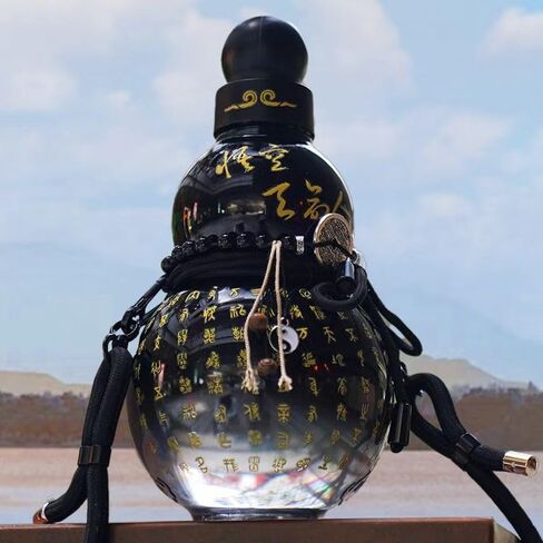 Gourd Water Bottle, 930 Ml Sports Water Travel Water For Gym Jar, Gourd Drinking Cup Jug Portable Travel Large Capacity Durable, With 2 Versatile Straps For Hanging Copper, Coin String And Stickers. in Saudi Arabia