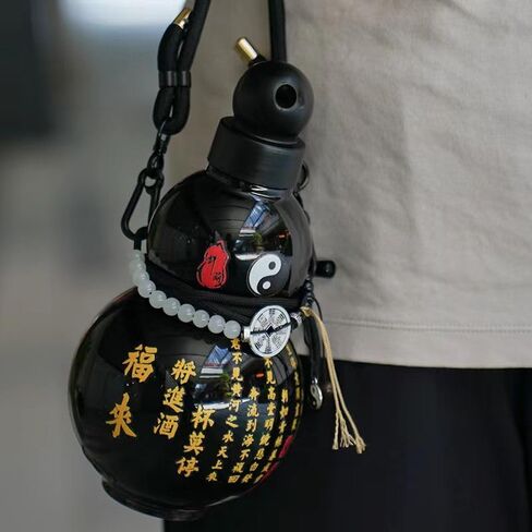 Gourd Water Bottle, 930 Ml Sports Water Travel Water For Gym Jar, Gourd Drinking Cup Jug Portable Travel Large Capacity Durable, With 2 Versatile Straps For Hanging Copper, Coin String And Stickers. in Saudi Arabia