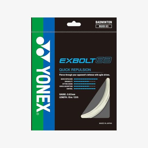 مجموعة خيوط كرة الريشة X-Bolt 63 من YONEX، تضرب بسرعة الإضاءة والقوة in Saudi Arabia