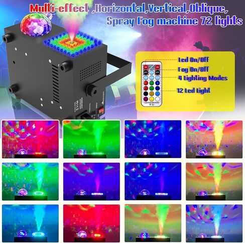 IMONE 2 في 1 آلة ضباب أفقية وعمودية للهالوين مع كرة ديسكو، آلة دخان ضباب 72 مصباح في مربع، آلة ضباب في الهواء الطلق مع جهاز تحكم عن بعد، آلة ضباب داخلية، آلة ضباب لمرحلة حفل زفاف DJ in Kuwait
