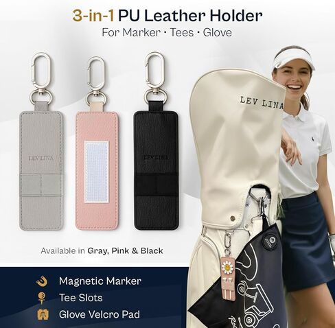 منشفة جولف مغناطيسية للرجال (جلد سويدي من الألياف الدقيقة على الوجهين + وافل) - مجموعة هدايا مناشف للحقائب مع حامل من جلد البولي يوريثان، مغناطيس قوي N52 (أسود) in Kuwait