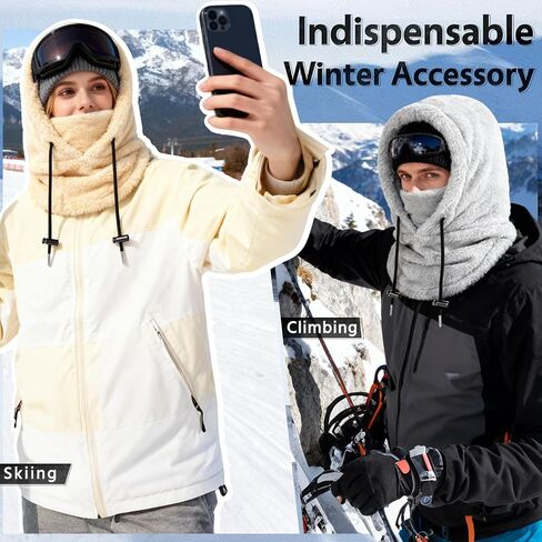 Balaclava Winter Ski Mask for Men Women Windproof Warm Face Mask Hooded Scarf Fleece Neck Warmer in Kuwait