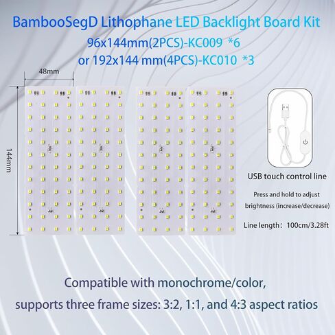 4pcs Lithophane LED Backlight Board Kit KC009 KC010 for Bambu Lab H2D/X1/P1P/A1 LED Light Board LED Backlights Makerworld Model Parts USB 3D Print Accessory Photo Model DIY Light Box in Kuwait