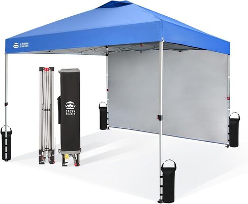 CROWN SHADES 8x8 Pop Up Canopy with 1 Side Wall, Beach Canopy Tent, White | One Push Setup Shelter, Outdoor Gazebo & Sun Shade for Events, Parties, Camping, 150D Silver-Coated Fabric, STO-N-Go Bag in Saudi Arabia