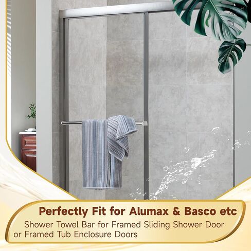 Clear Acrylic Shower Door Towel Bar Brackets Fit for Alumax & Basco Framed Sliding Glass Shower Door Towel Rod, Replacement for Basco & alumax Shower Door Parts Five-Years Free Replacement (Sliver) in Kuwait